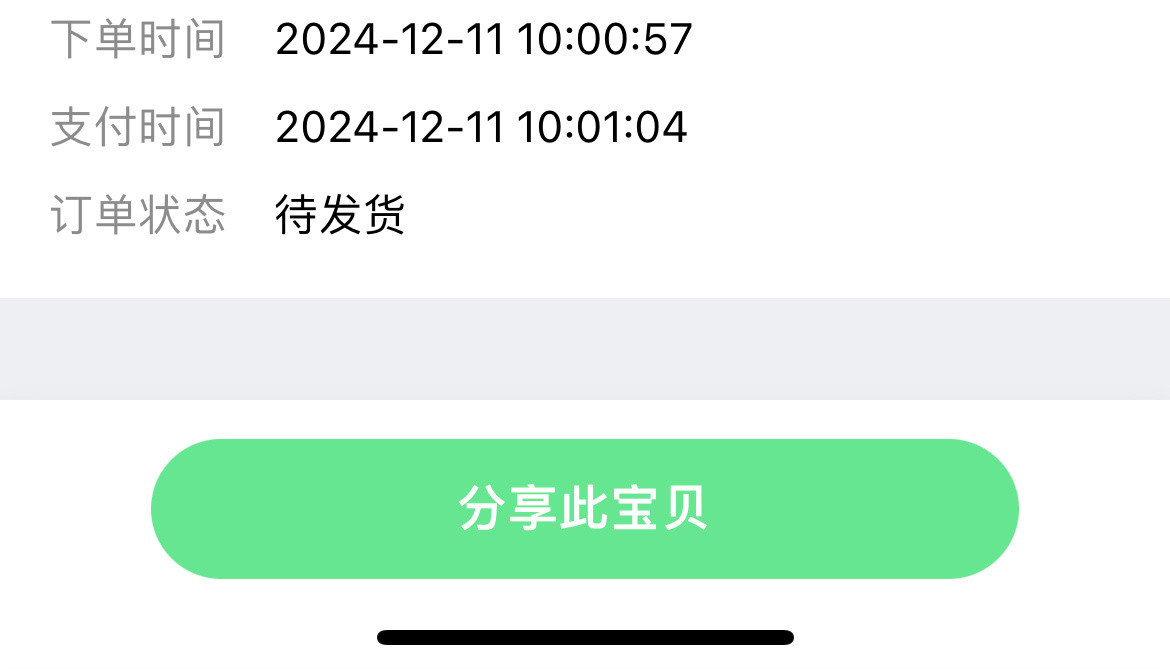 肖战我们全球发行成绩xz肖战终于轮到我收我们世界战的实体唱片专辑啦～💿[