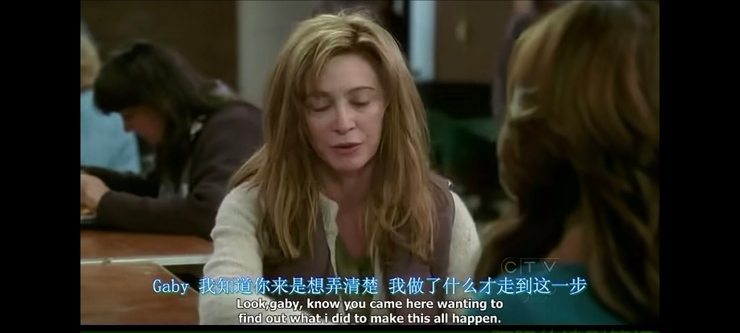 当年《绝望的主妇》，已经讲过美国斩杀线了，只是我们当年没有这么强烈的认知。