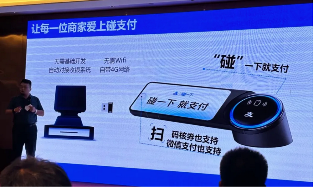 “假冒支付宝招商”骗局再追踪: 皮包公司“换壳”打游击, 商户打赢官司难追偿