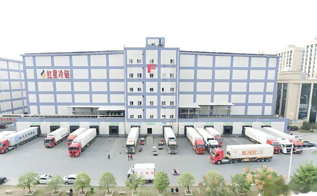 湖南冷链巨头冲刺IPO, 红星冷链3年分红2亿, 业绩增长停滞