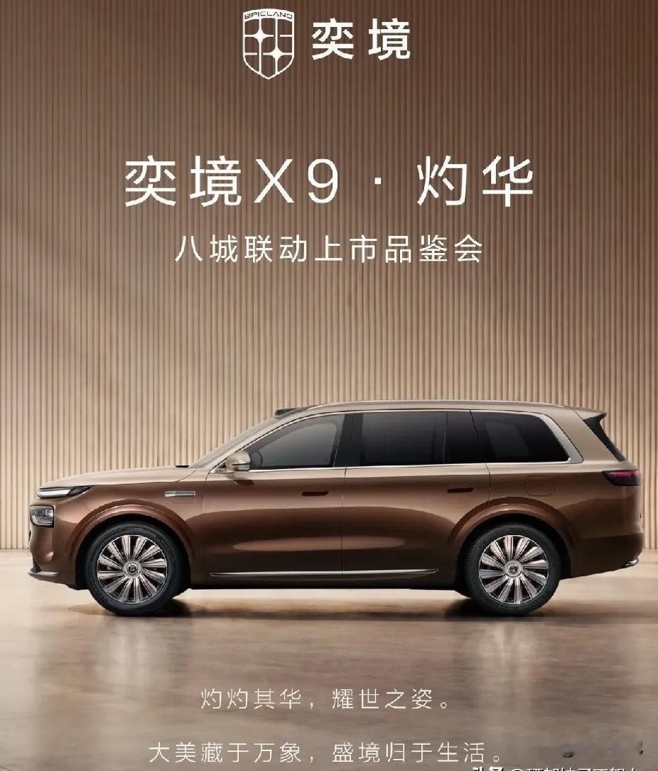 表弟在车行卖车，听说我要换车，电话立马打过来，语气跟中了彩票似的：“哥，别乱看，