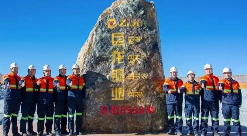 终于不再犹豫，西藏铜矿，终于要开挖了！可能有人没概念，铜现在早就不是单纯做电