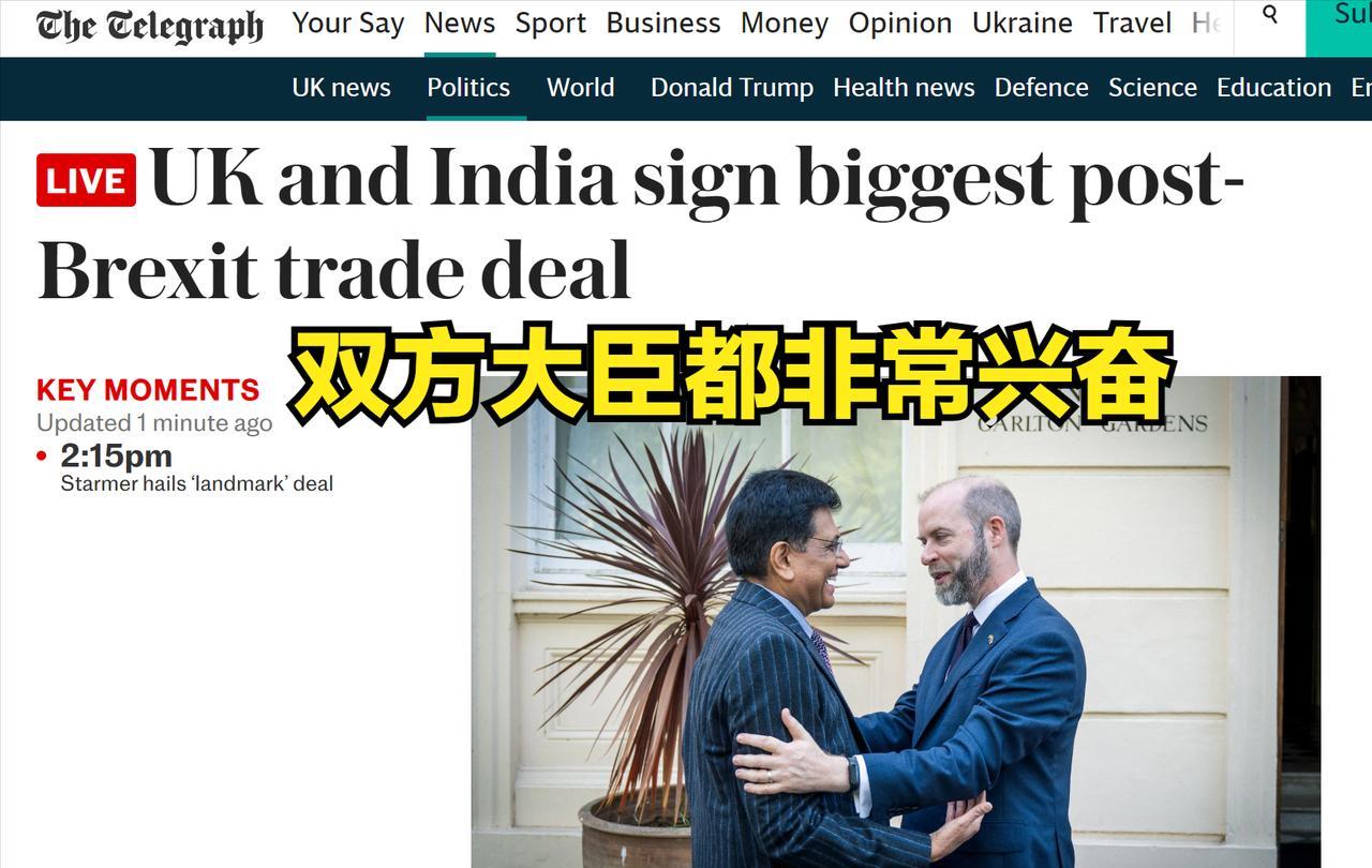 莫迪很高兴！英国刚刚签署了脱欧后最大的贸易协定，莫迪非常兴奋，发帖庆祝并邀请英国