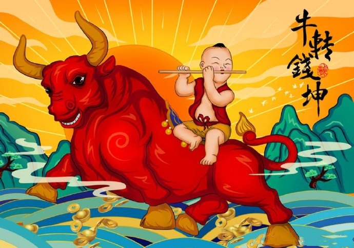 大家早上好！赠人玫瑰，手有花香！点赞关注不迷路，牛-市好运自然来！老铁们集合了！