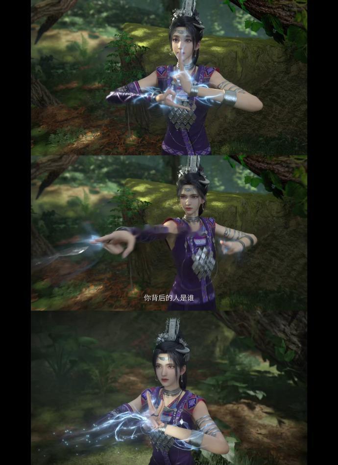 仙剑奇侠传三动画开播熟悉场景和人物太戳了！制作组用心还原游戏，米袋妖都有，雪见