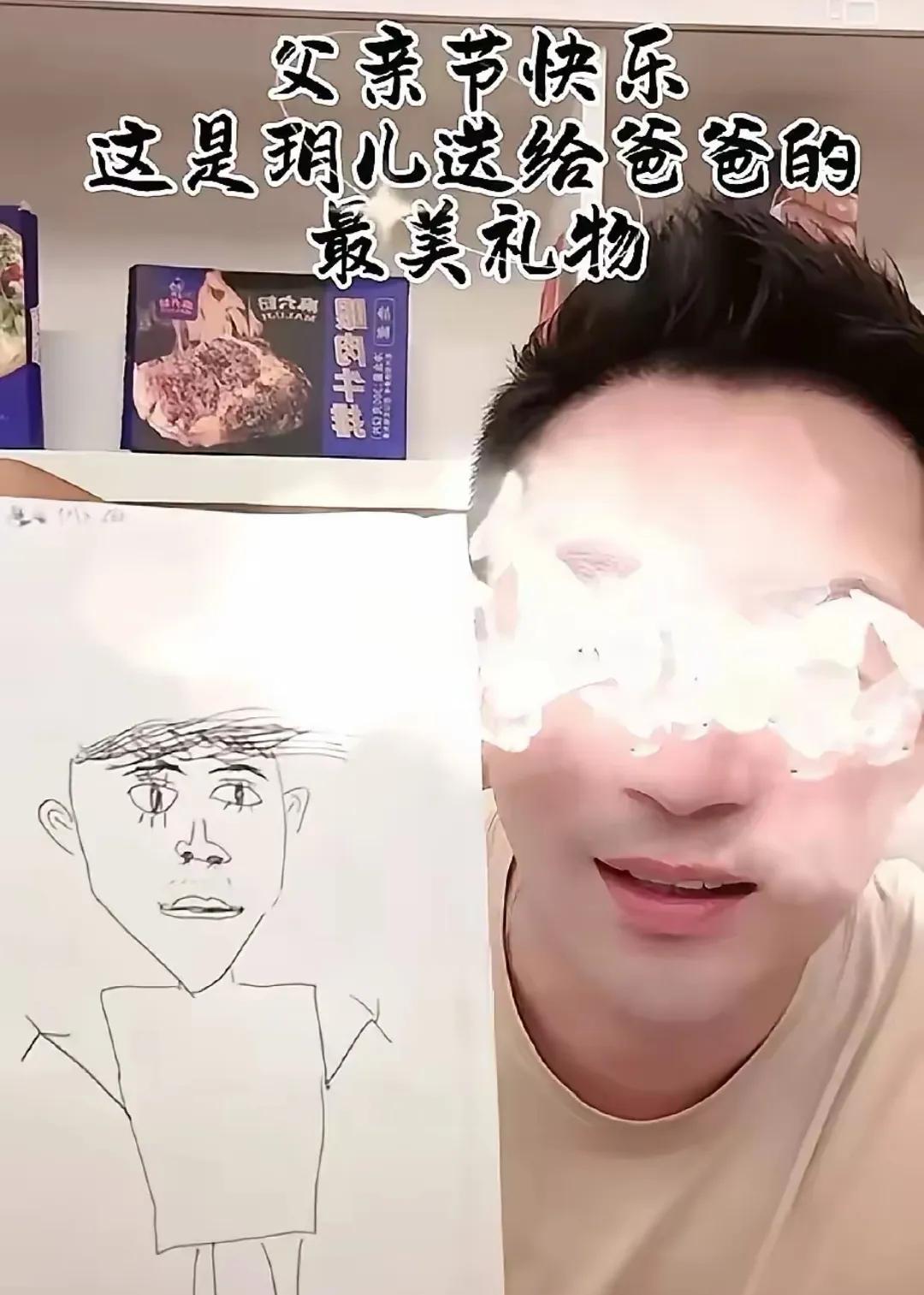 汪小菲直播痛哭！女儿一个神秘举动，让他彻底破防了…这个父亲节，汪小菲被女儿小玥