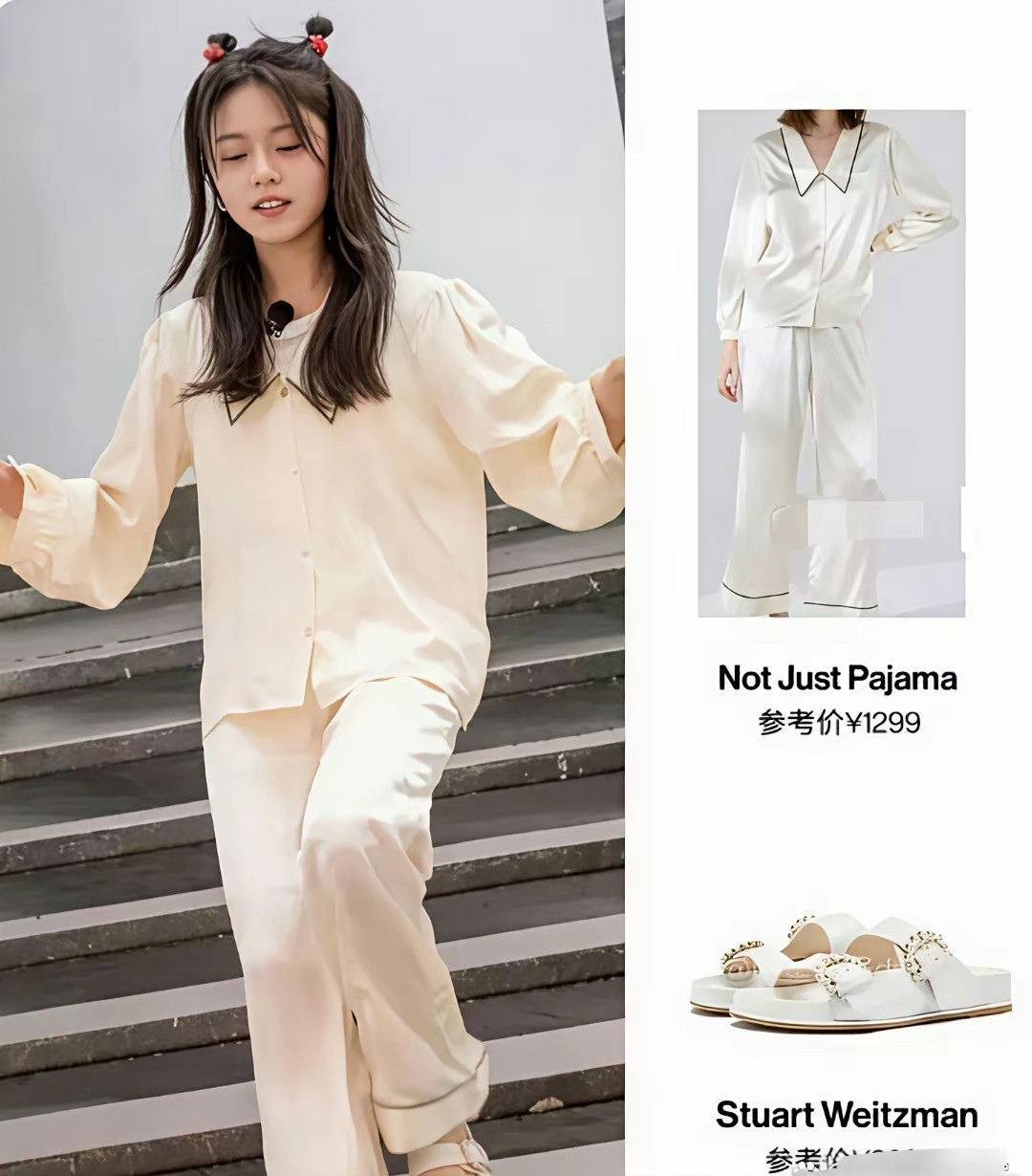 赵今麦这富炫得……我竟然哑口无言。