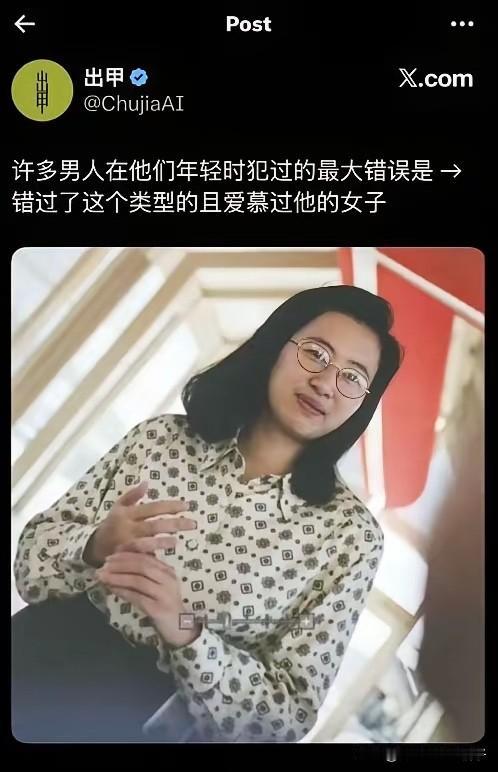 网友这话说得……我居然无法反驳！