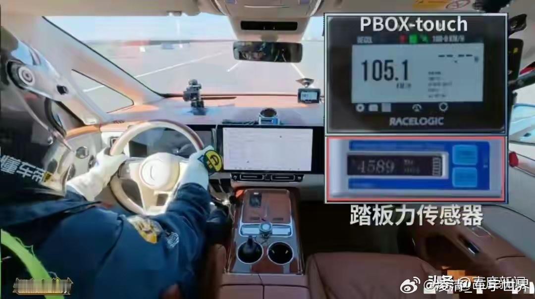 【江淮汽车谈尊界V800刹车踏板断裂：正在调查和测试】新京报贝壳财经，10月8日