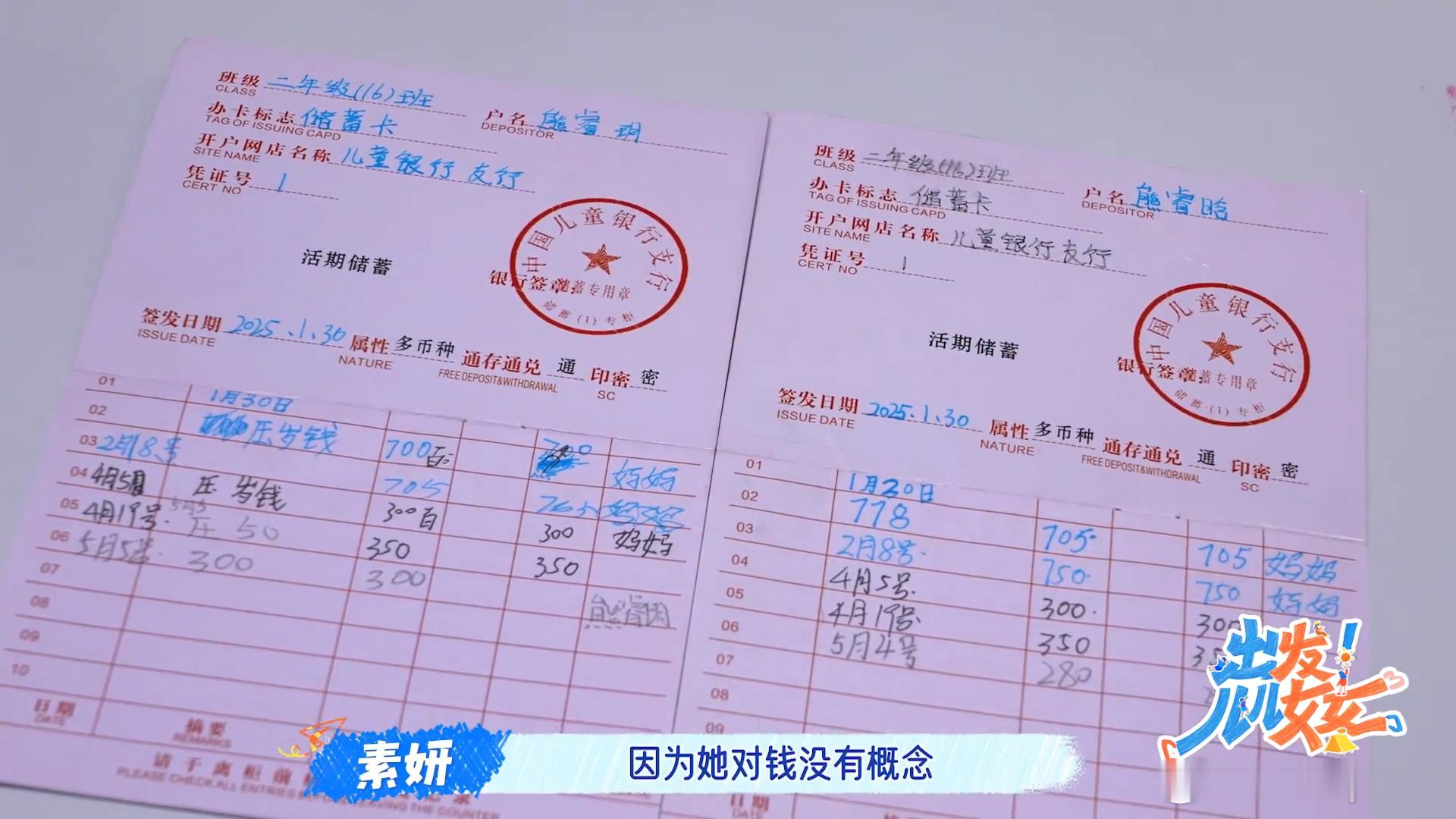 10岁萌娃承包一家五口伙食出发儿儿女女看完这段家庭片段久久不能平静，十岁萌娃化