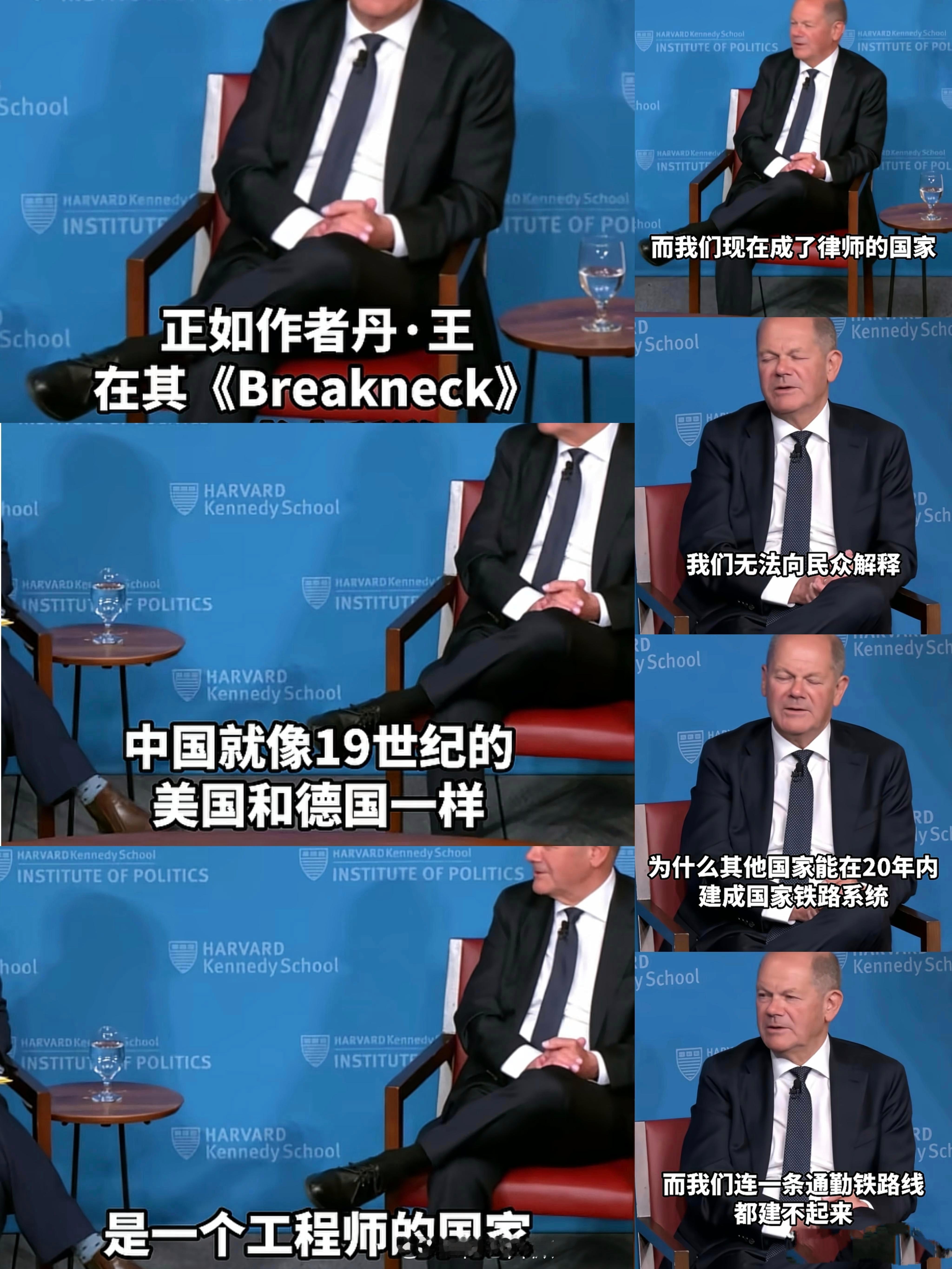 律师地位越是高的离谱的地方，说明法律越不健全。就比如大漂亮，律师这种私人力量对司