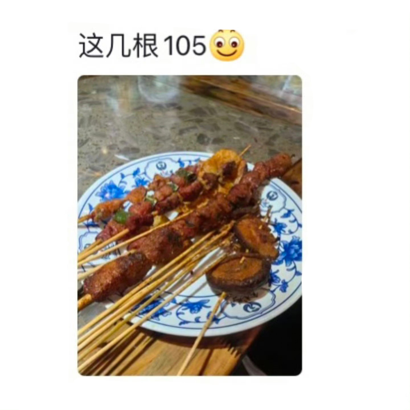 两眼一黑当代年轻人的新型奢侈品​​​