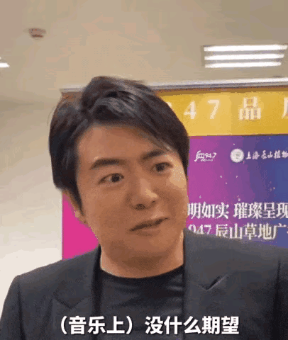 郎朗说，儿子4岁了没碰过钢琴。想起樊登的那句话，越是学霸父母，越不会紧盯着孩子