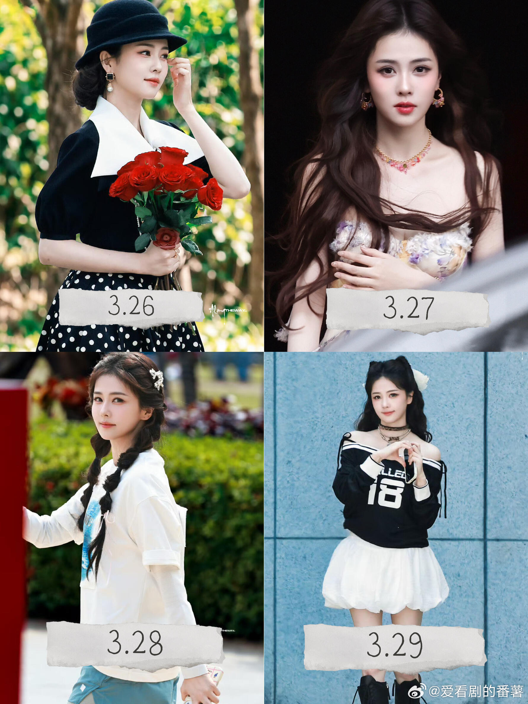 白鹿跑男造型夯爆了谁家女鹅四天美出四个新高度，每天都是惊喜高强度还状态这么好白