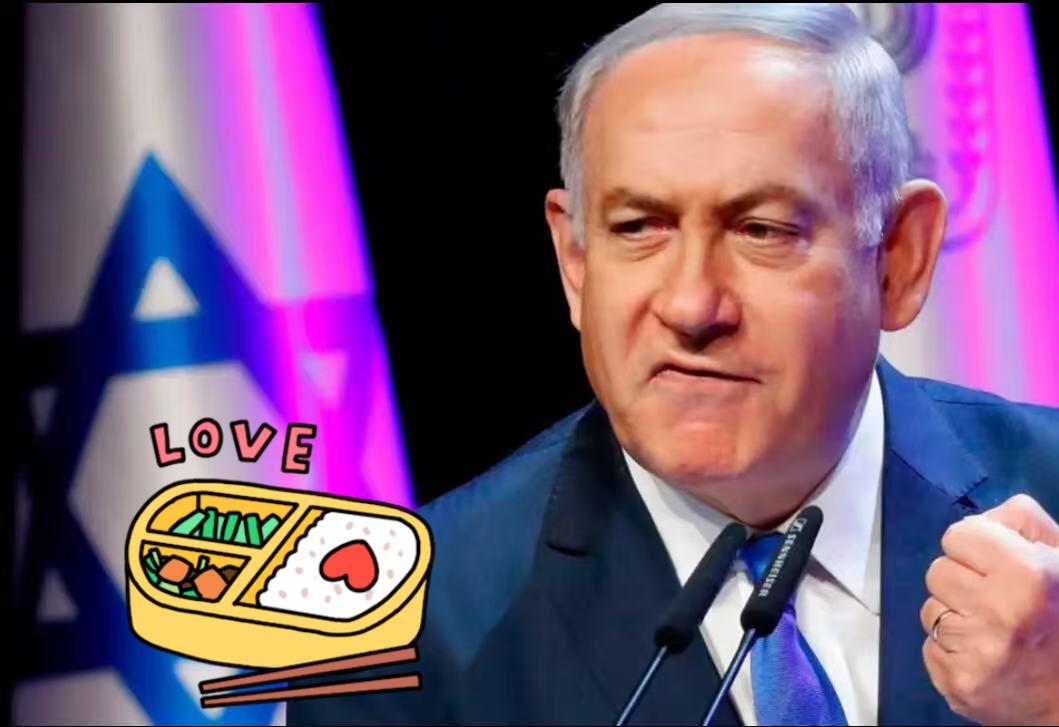 就在刚刚以色列传来消息11月11日，以色列消息人士透露了一个大新闻！美国计划