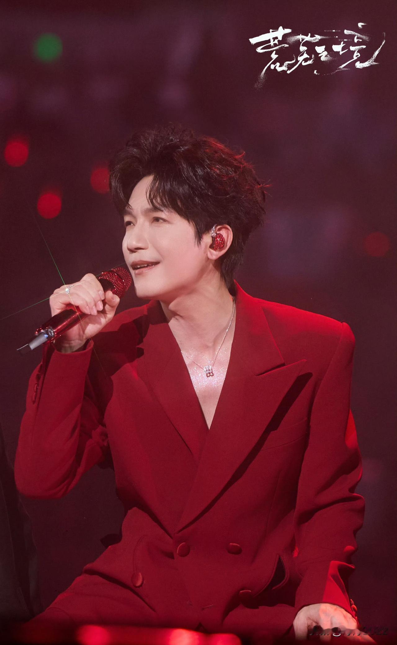 陈楚生深圳表白云姐[比心]：酒吧有很多漂亮女孩，但都和我无关，我有女朋友，在我心