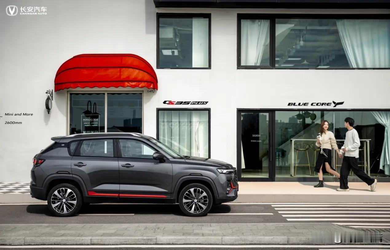 不可思议的长安！断崖式的下滑5月，长安CS35PLUS卖了2427辆6月，