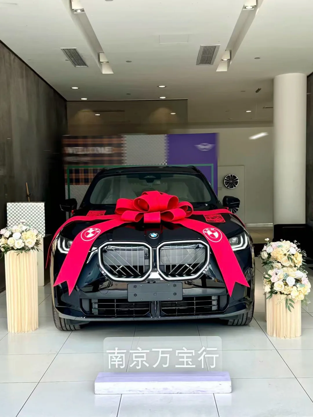最近风超大的BMW X3三年无忧开该怎么买📣