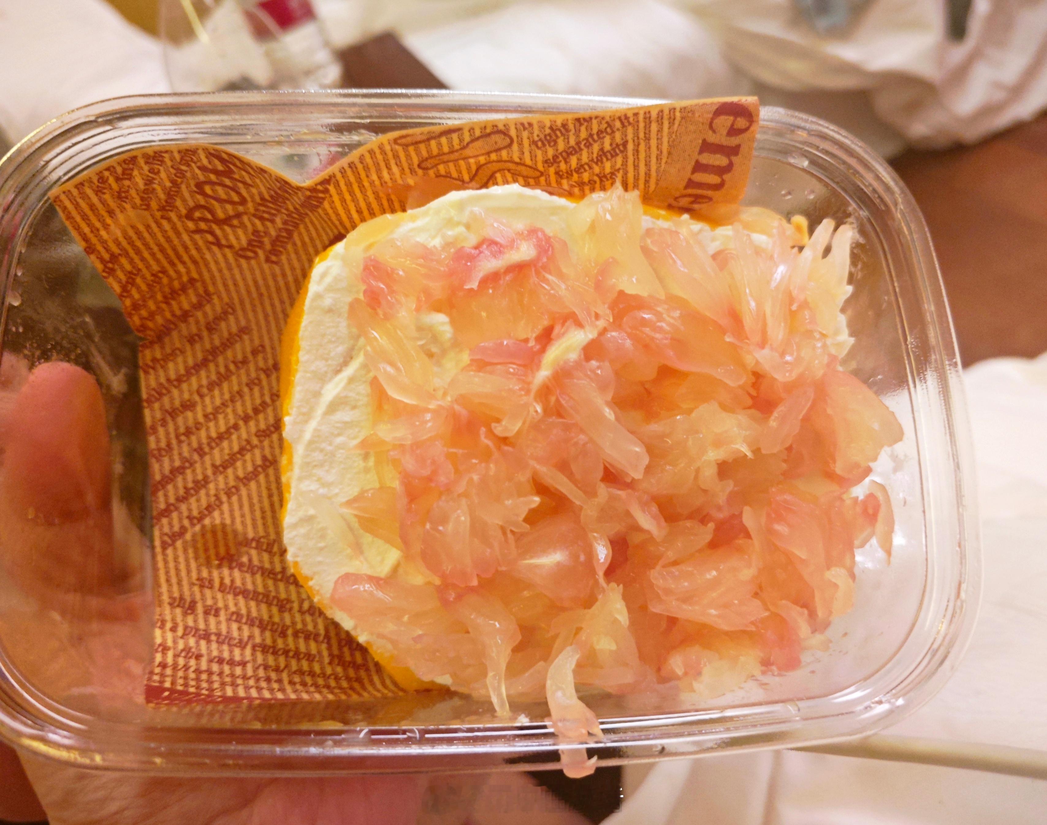 杨幂吃固体杨枝甘露沉默了这东西我也是吃不明白。前些天好奇点了一次外卖。因为这个本