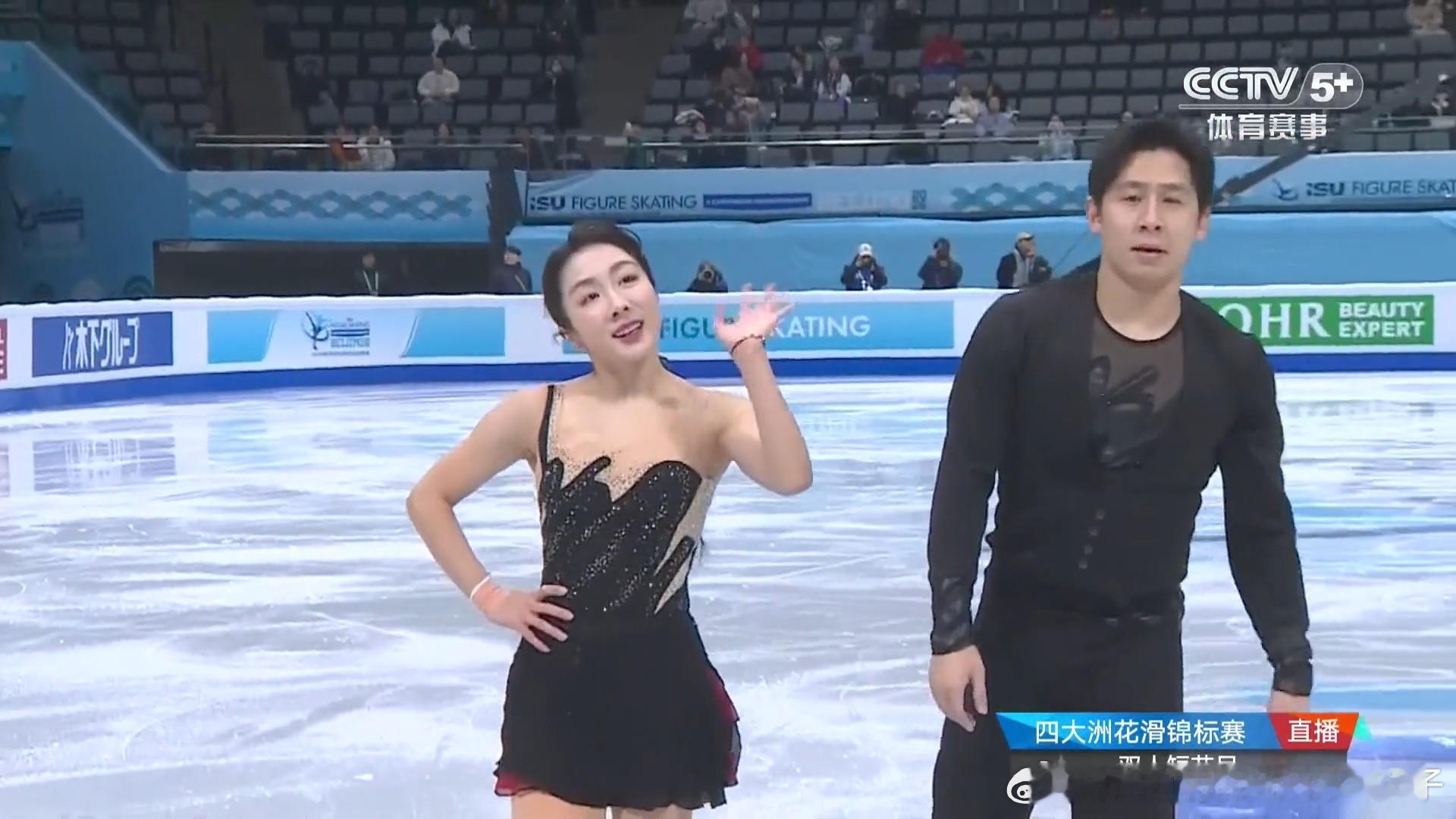 四大洲花样滑冰锦标赛双人短节目：隋文静韩聪76.02分暂列第一位，刷新赛季最佳