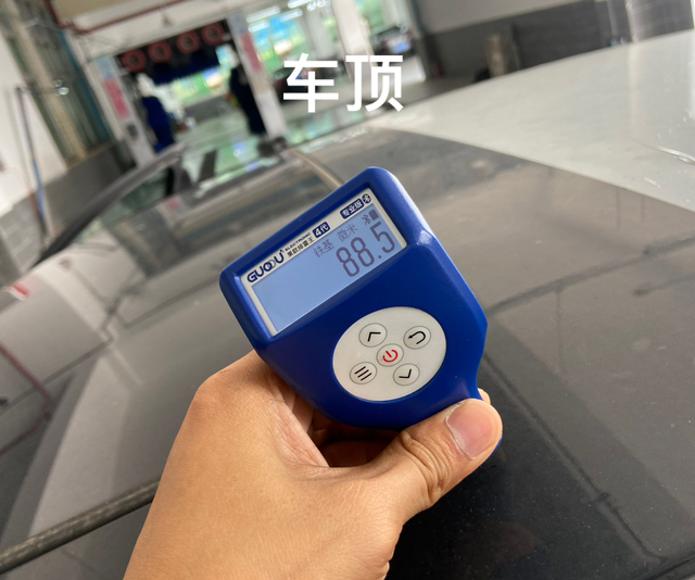 雅阁车漆真的薄奥夫特黑雅阁智享版，23年12月的车，昨天验车了。漆面厚度都是