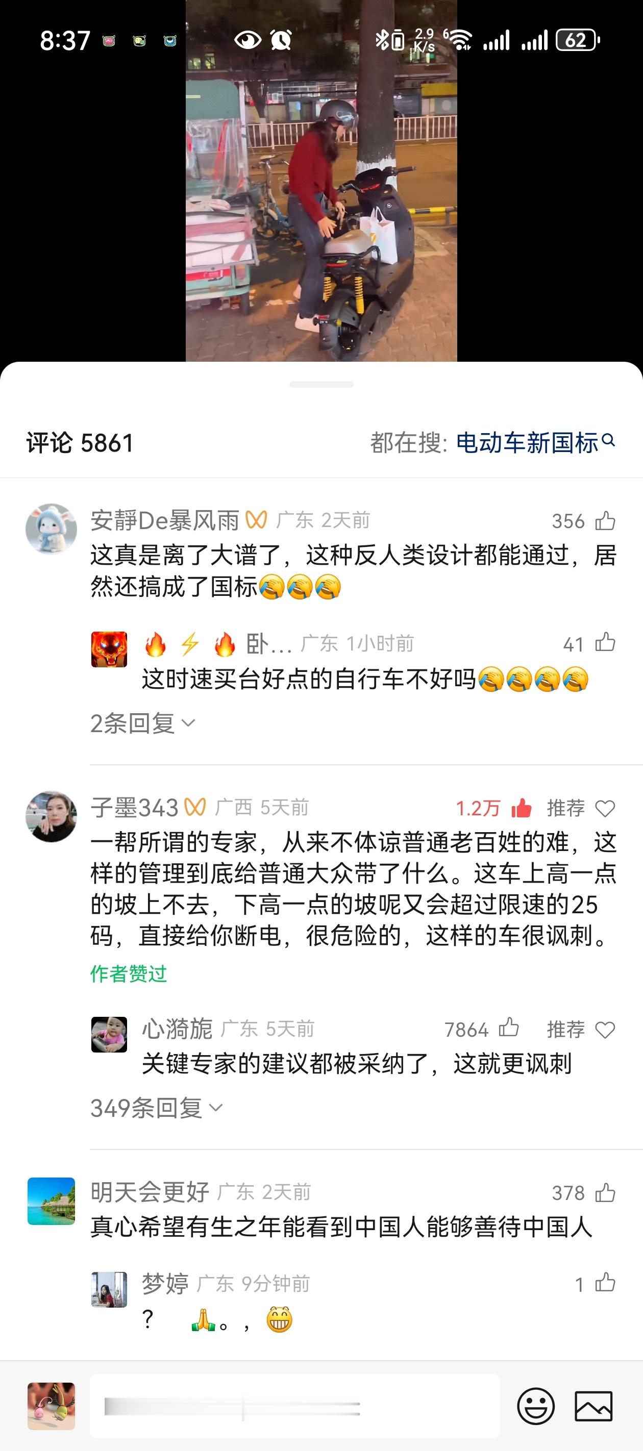 吸毒犯罪记录可封存这事儿闹腾到现在，大家有没有想过最终会怎么演进？1、从法的角