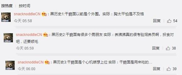 英雄联盟,电子竞技
