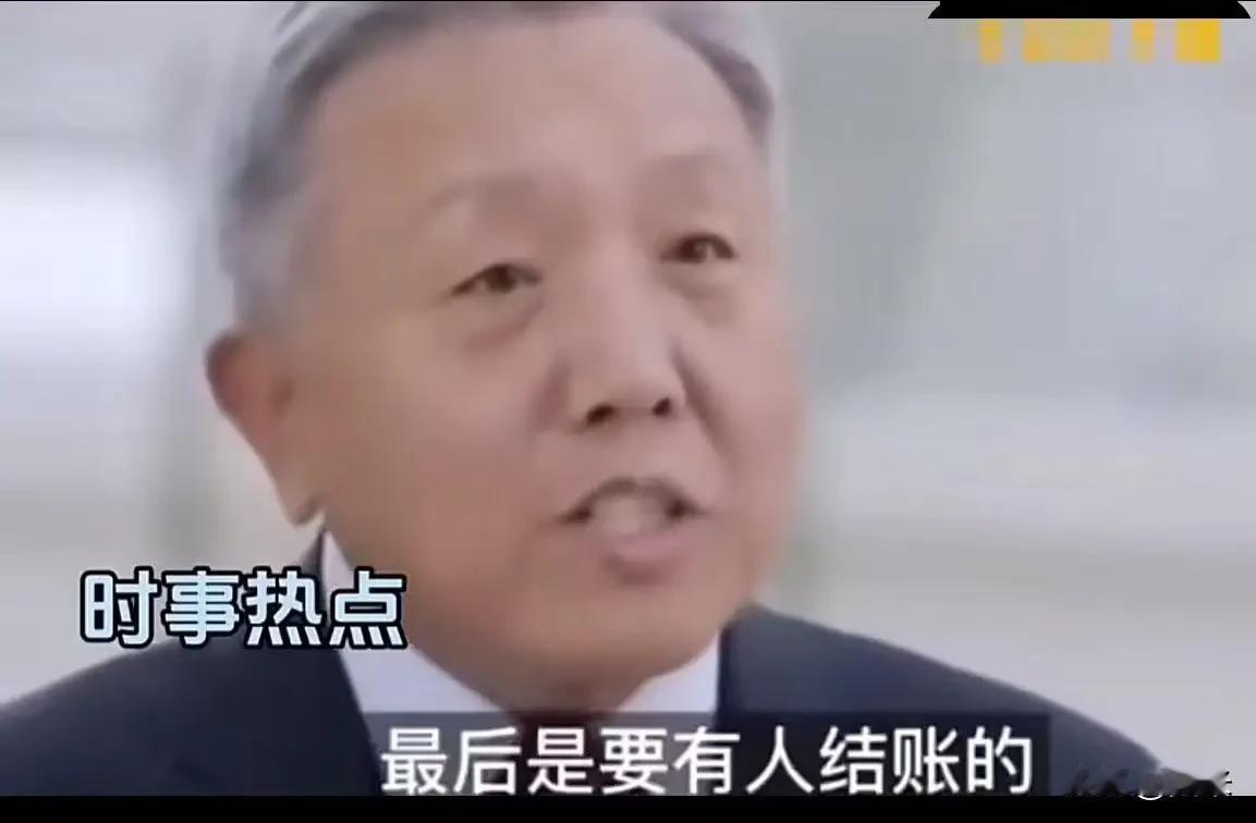 这才是真专家！”经济学家吴晓求icon教授说：“老百姓都没收入了，还在刺激消费！