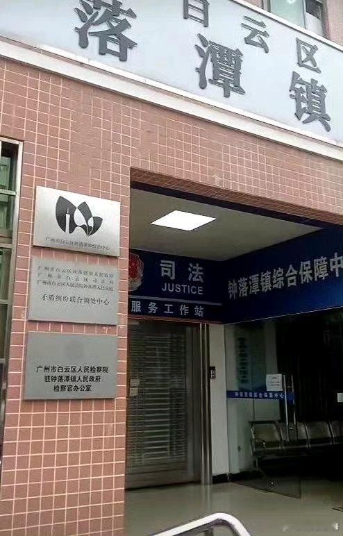 【19岁女生学校宿舍不幸猝死，前一晚还在和家人聊天，警方已排除刑案】女生在宿舍猝