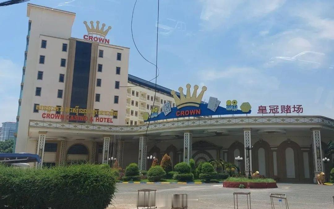 泰国柬埔寨矛盾升级居然影响到赌场：柬埔寨叫停边境赌场园区泰铢结算柬埔寨电力管理局