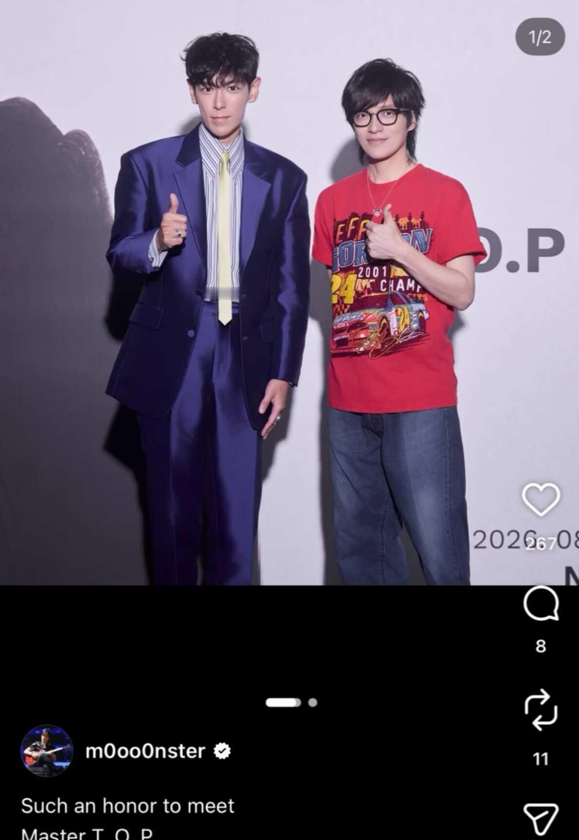 啊啊啊啊啊双担狂喜MonsterxT.O.P五月天怪兽bigbang