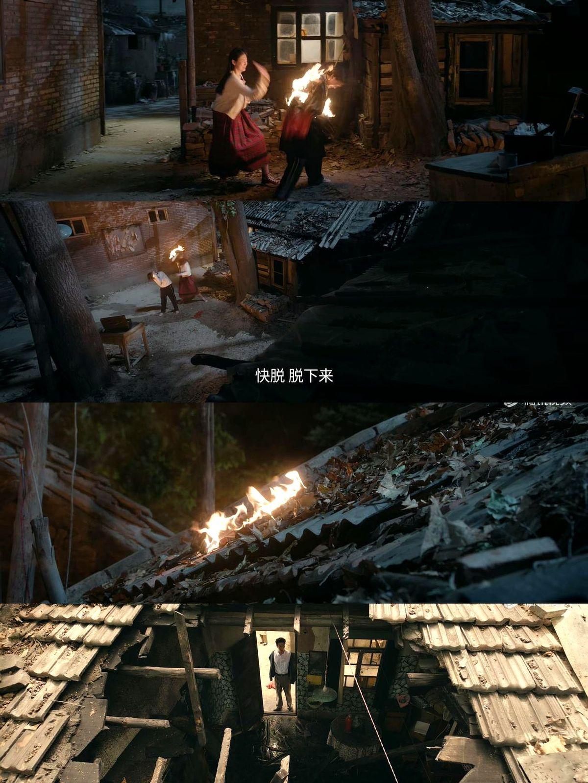 《主角》这剧是认真的吗？楚嘉禾把着火的衣服直接扔屋顶上，我人都看傻了。易青娥