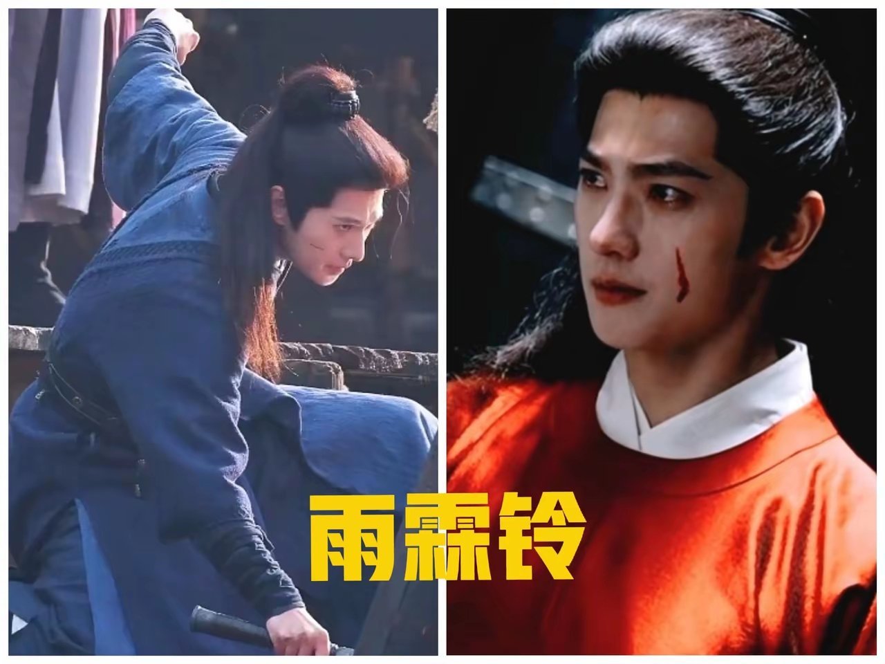 我感觉杨洋这次要彻底翻身了！不是靠凭空吹捧，也不是靠营销硬抬，而是靠实打实的打戏