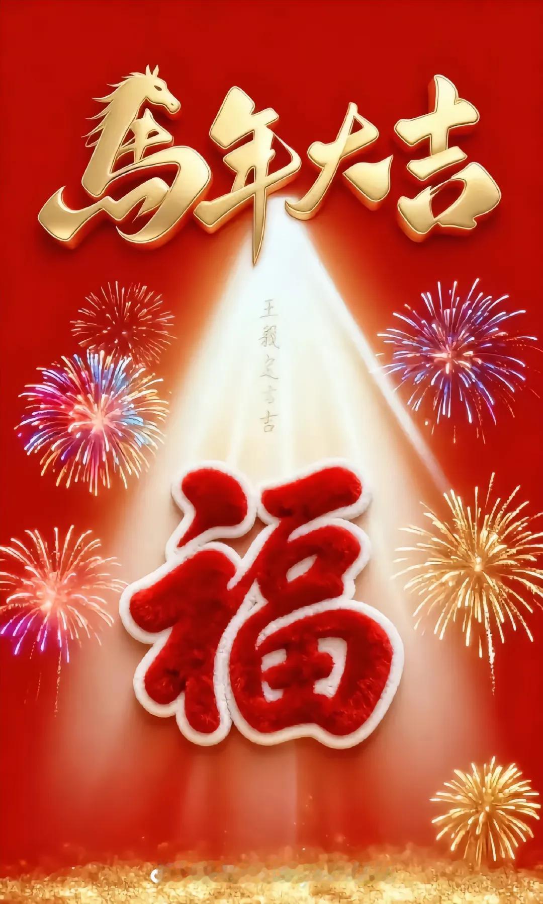 新年爱好打卡新岁启封，热爱不停！读书静心，运动强身，用爱好填满日常，让生活有滋有