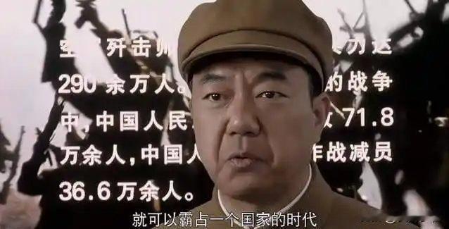 彭德怀晚年回忆抗美援朝：美军将领我大多不放在眼里，唯独忌惮一人，他的出现，差点扭
