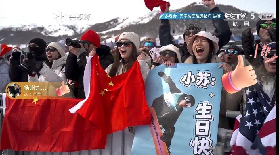 苏翊鸣第三跳后哭了苏翊鸣第三滑82.18分全力冲刺最后一跳！苏翊鸣提升难度，转体