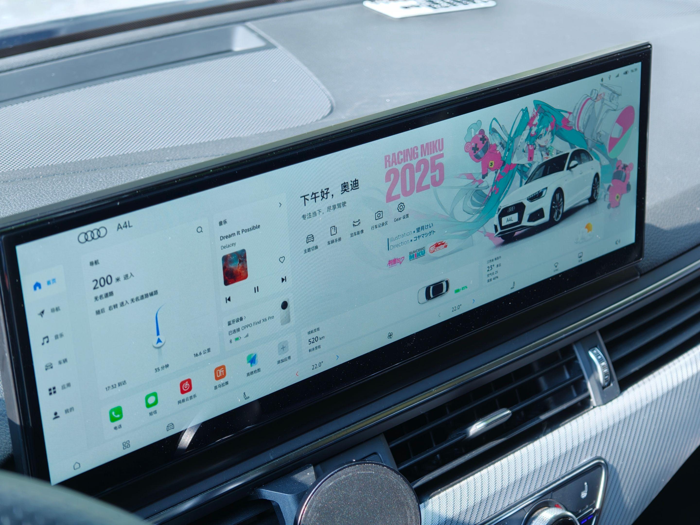 自己设计了一套车机 UI 因为不喜欢这个第三方车机的原厂 UI，所以我...