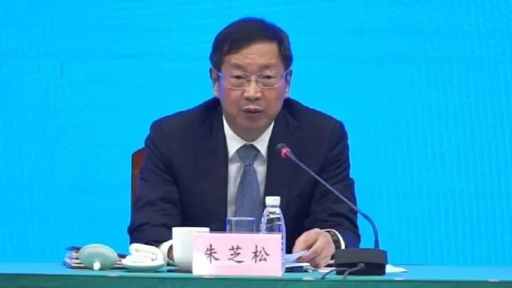 受贿数额特别巨大, 上海市委原常委朱芝松被提起公诉