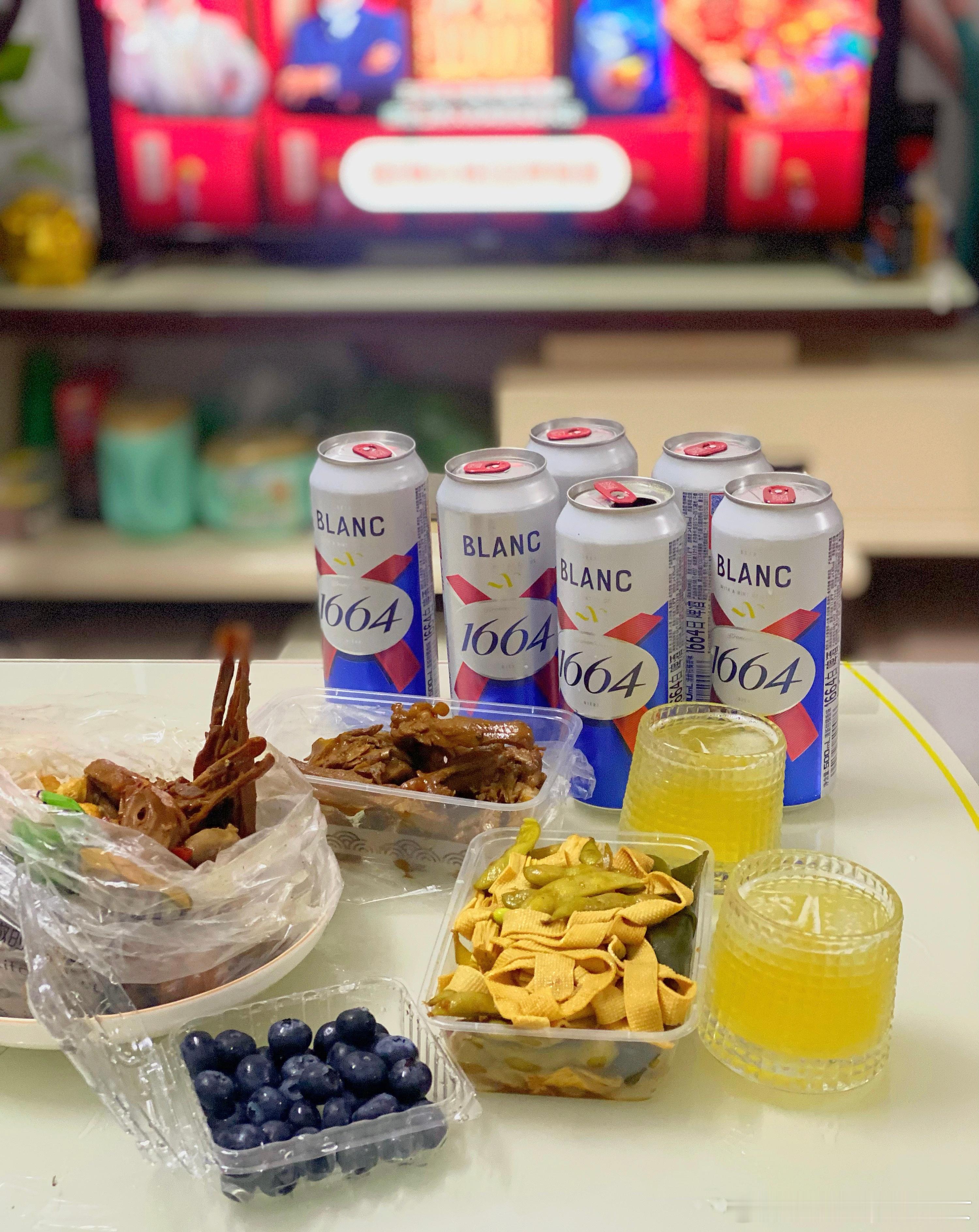 1664就真的很爱。​​​