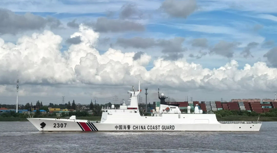 海警2307舰​​​