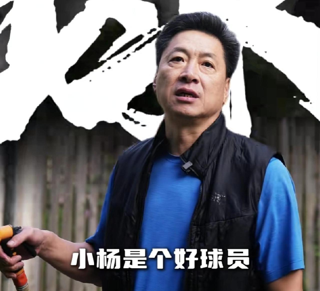 李春江3个字点评杨瀚森！作为中国男篮唯一一个NBA球员，可以说，杨瀚森的一切的