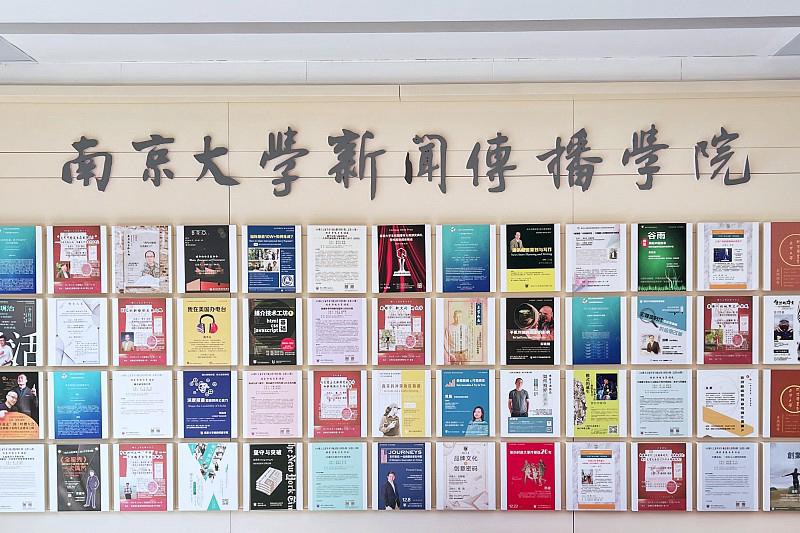 去年帮我家表妹申到澳大的传播学硕士，全程没找中介，踩过的坑和攒的经验真的能省好多