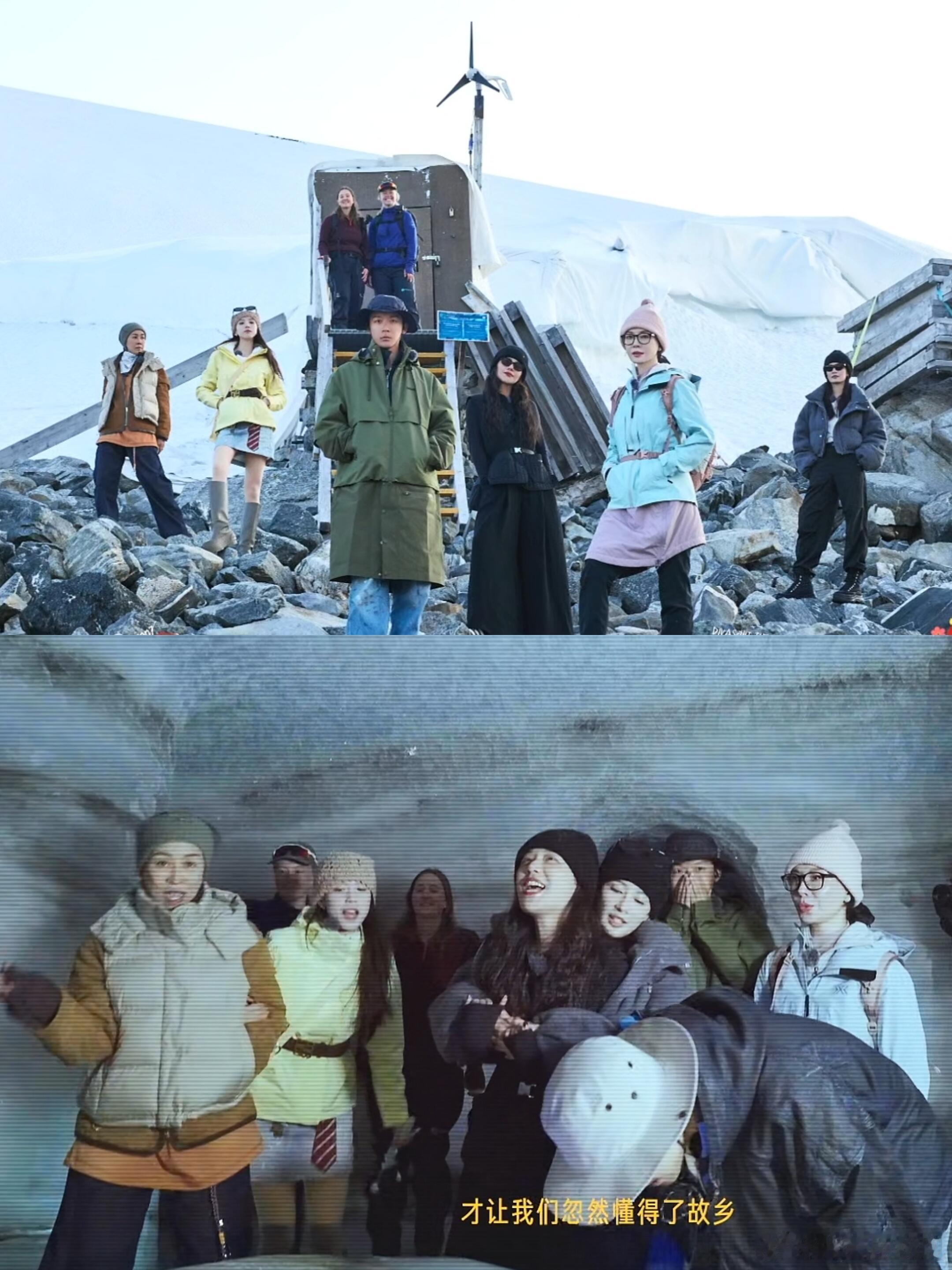 我相信花少7人的故事到这里不是结束，真的希望以后七个人多多合作同台，这段美好旅程