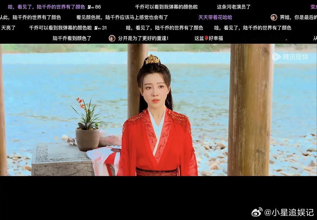 鹤润跟🚢长相一个类型，为什么王楚然就是美女，鹤润要被嘲呢？
