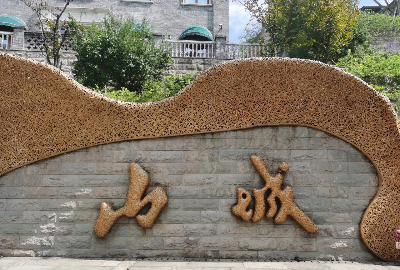 这个世界很多时候，并不理解努力的人，但没关系，努力的你，至少拥有过努力的乐趣，不