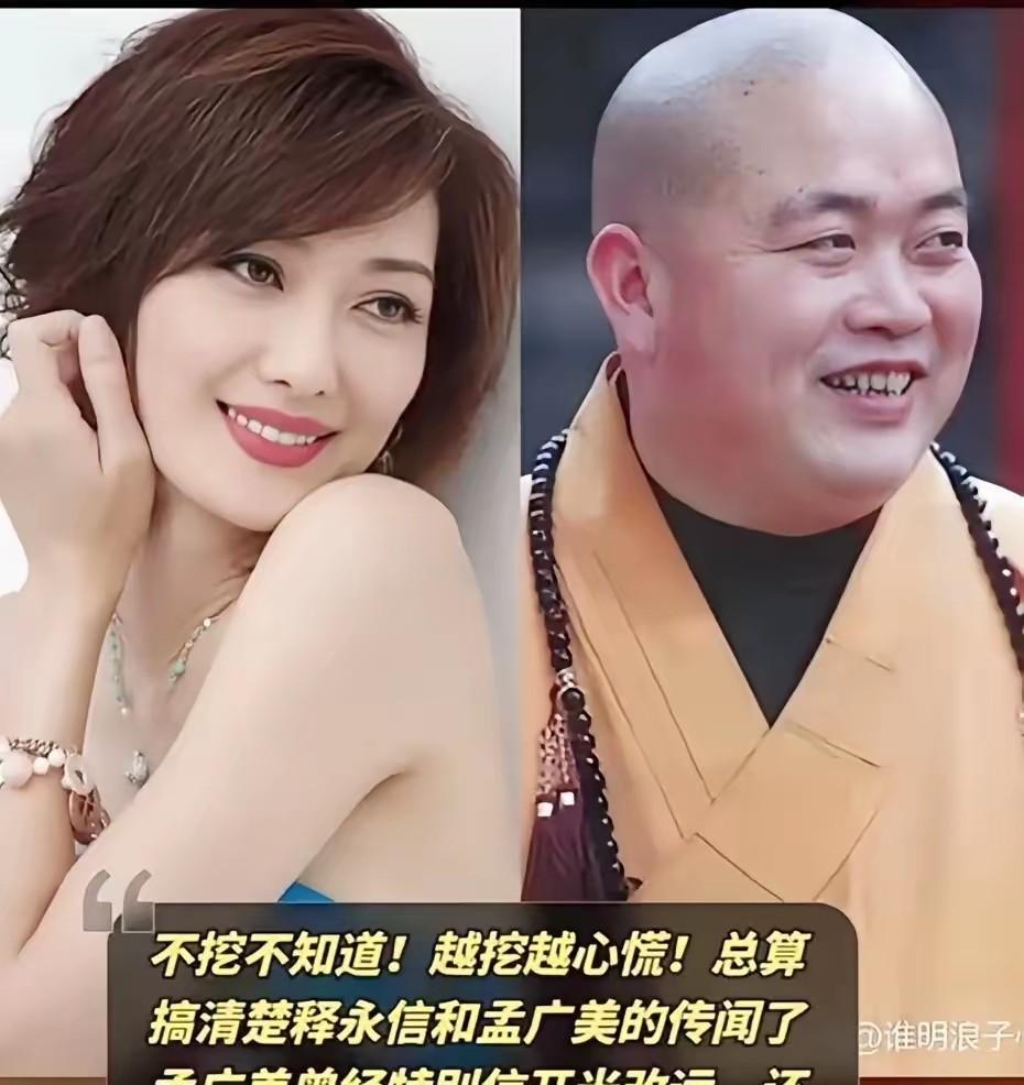 有点乱吧