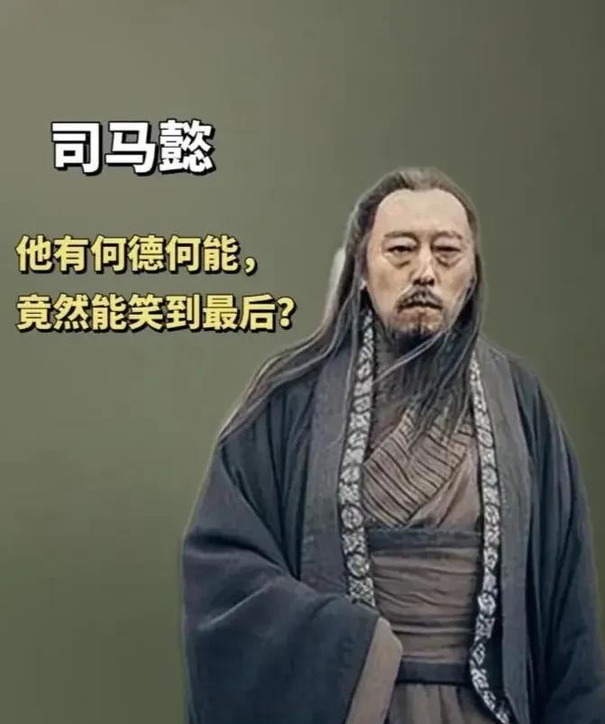 高人总结的58条驭人术！1，新人不服——冷处理观察。对不服管的不用，日后再定