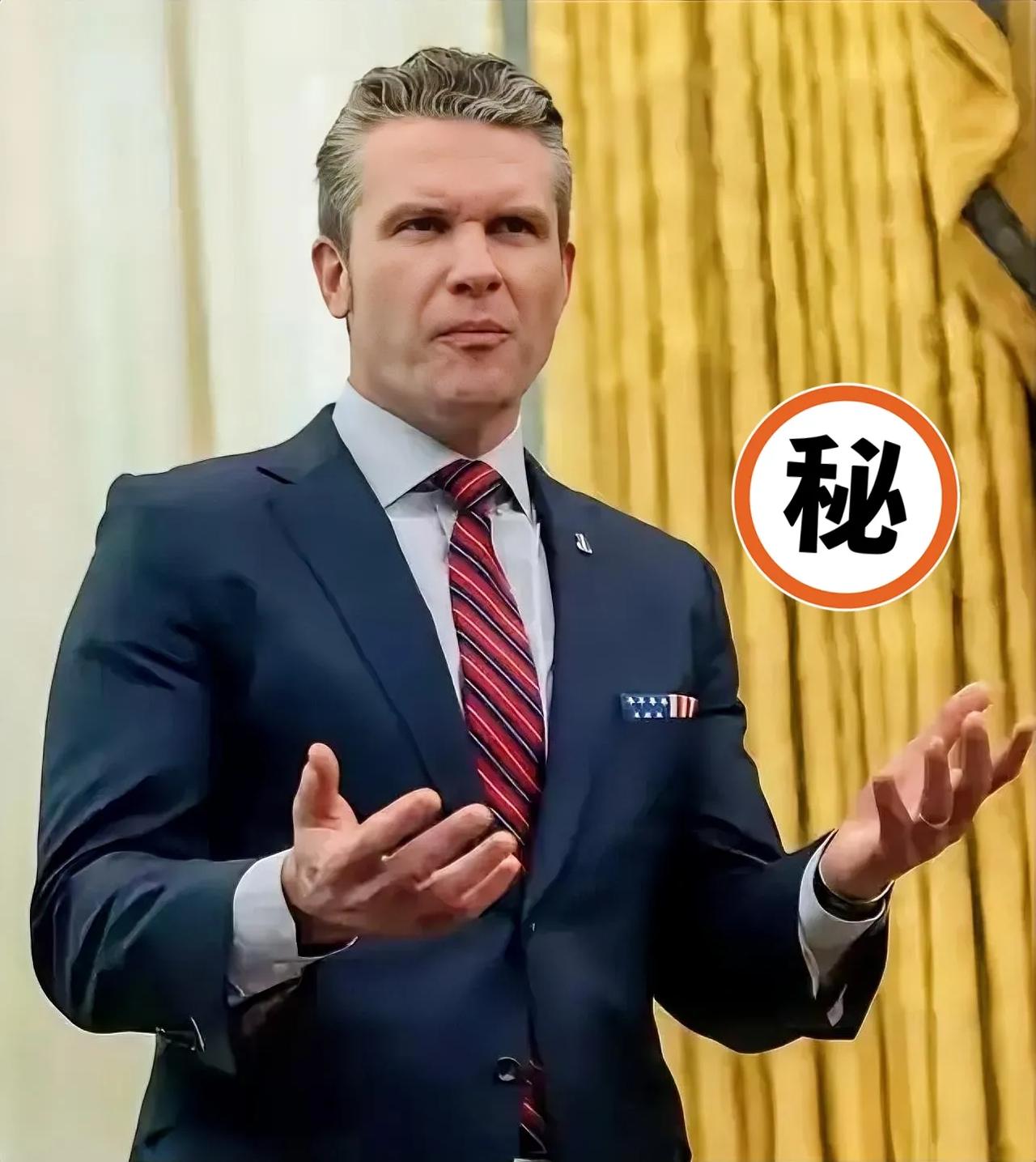 该来的还是会来就在刚刚。美国白宫证实了！1月15日，白宫官员证实正委派国务卿