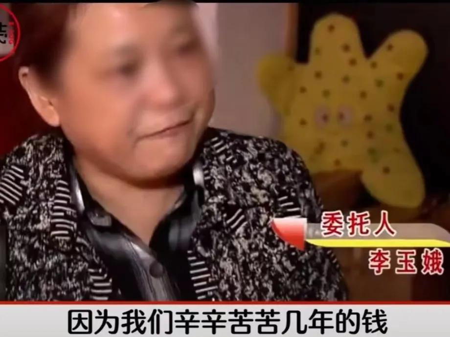 湖南长沙，一女子在娘家参加父亲的葬礼，丈夫说先带儿子回家洗个澡，可2天后，女子回