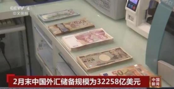 为何中国不能一下把美债全卖了？就这么说吧，中国今天敢全抛售，明天中美就有可能开战